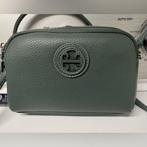 Fashion Green Vegan Leather Crossbody Bag w/adjustable strap